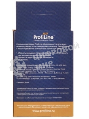 Картридж струйный ProfiLine PL-C4912A №82 для принтеров HP Deskjet 500/500ps/510/800/800ps(24/42in) DesignJet copier cc800ps Magenta водные