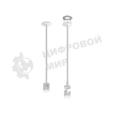 Крепеж накладной A9232 WH белый D20*400mm