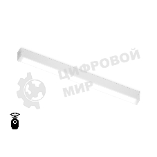 Управляемый светодиодный светильник для шинопровода Magnetic Ambrella light GL1281 WH белый IP20 18W 3000K-6400K 220V 120° 452*25*42 (Без ПДУ)