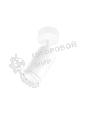 Накладной спот с выключателем Ambrella light TA120 WH белый GU10 max 12W D70*164*D55