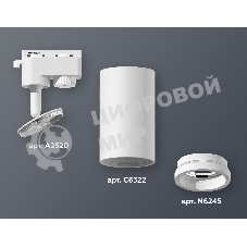Светильник Ambrella light XT6322140 SWH/FR белый песок/белый матовый MR16 GU5.3 (A2520, C6322, N6245)