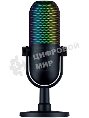 Микрофон Razer Seiren V3 Chroma - черный/Razer Seiren V3 Chroma - черный