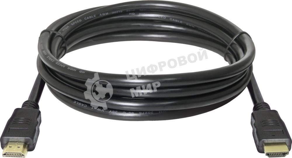 Кабель Defender HDMI-07 HDMI M-M, ver 1.4, 2.0 м