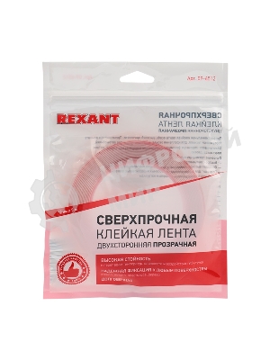 Двухсторонний скотч Rexant, прозрачный, на акриловой основе, 12 мм, ролик 5 м