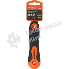 Набор ключей PATRIOT SKT-8F, TORX, T9-T40 складные, CRV, 8-в-1