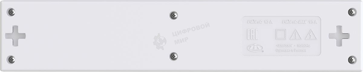Сетевой фильтр Pilot SG 10 м, 5 розеток, белый, коробка