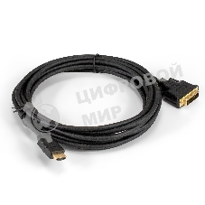Кабель HDMI-DVI-D ExeGate EX-CC-HDMIM-DVI2M-5.0 (19M/(24+1)M, dual link, 5м, позолоченные контакты)