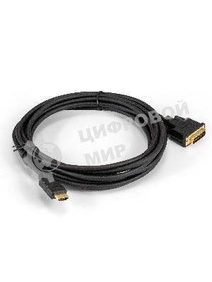 Кабель HDMI-DVI-D ExeGate EX-CC-HDMIM-DVI2M-5.0 (19M/(24+1)M, dual link, 5м, позолоченные контакты)