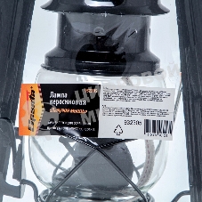 Лампа керосиновая Sparta