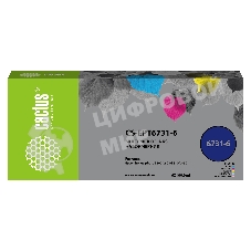 Чернила Cactus CS-EPT6731-6