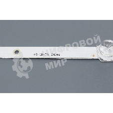 Светодиодная подсветка TV 55