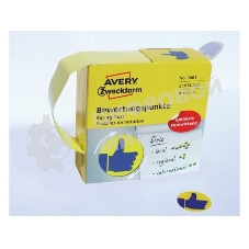 Этикетки Avery Zweckform 3861 250шт на листе диаметр 19мм/70г/м2/желтый самоклей. универсальная (упак.:1рул)