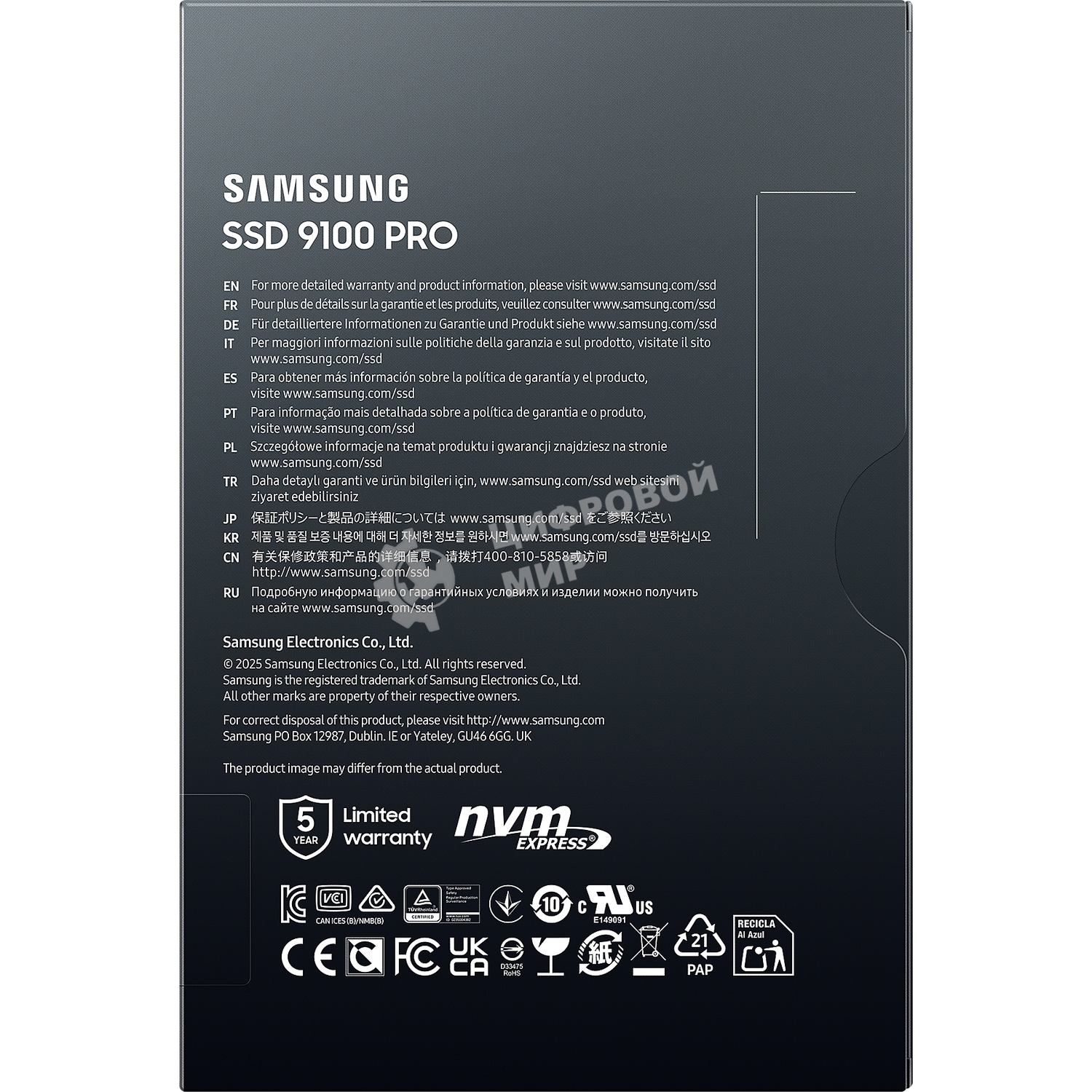 Накопитель SSD 4Tb Samsung 9100 PRO, M.2, PCI-E 5.0 x4, TLC 3D NAND R/W - 14800/13400 Mb/s