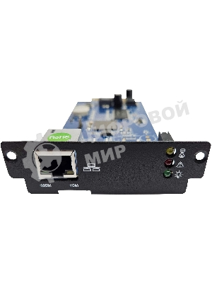 Адаптер SNMP Powercom CY504PB