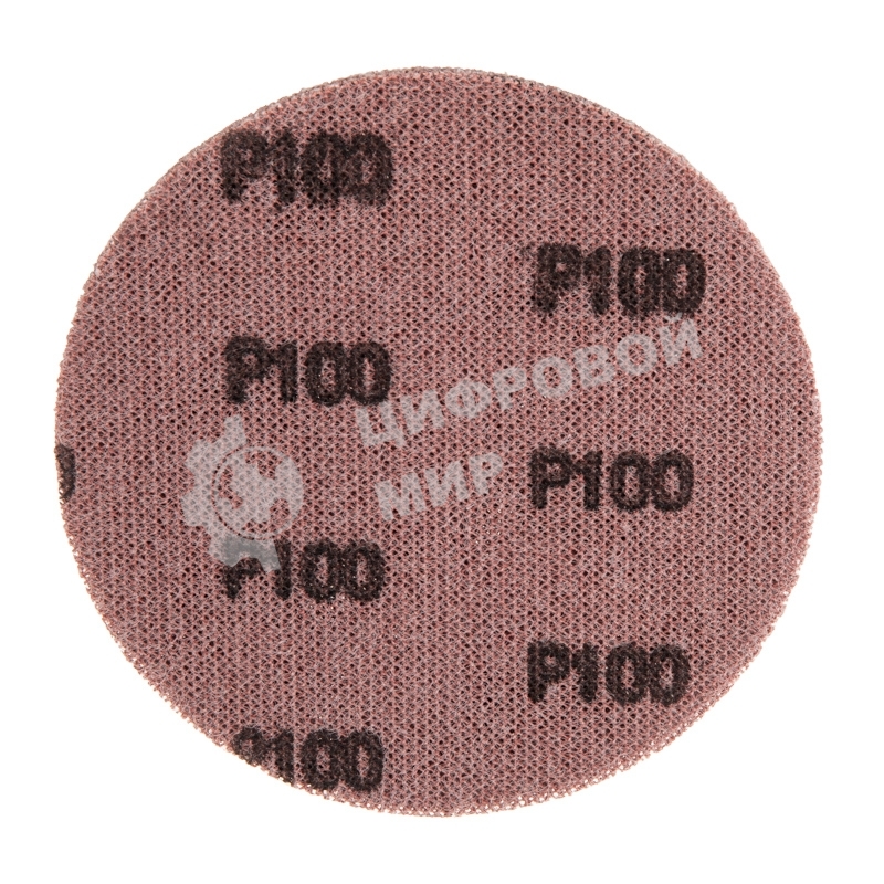 Диск шлифовальный на сетчатой основе Kranz 125 мм, Р100, 5 шт