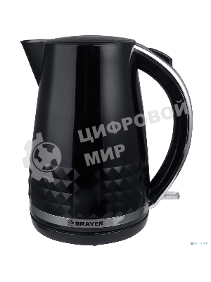Электрический чайник BRAYER, 2200 Вт, 1,7 л, автооткл отсут.воды, термост.пласт, поворот.корп