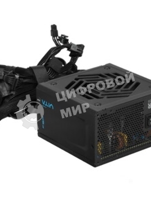 Блок питания FSP VIC-750BD ATX 750W (POA7500202)