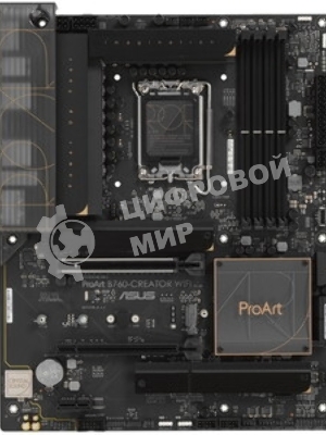 Материнская плата ASUS ProArt B760-CREATOR WIFI, LGA 1700, Intel B760, 4xDDR5, 4xSATA, 3xM.2, 1xPCI-E 5.0 x16, 1xPCI-E 4.0 x4, 1xDP, 1xHDMI, 2x2.5Gb LAN, 4xUSB-A, 1xUSB-C, 5x3.5 мм, 7.1, Standard-ATX