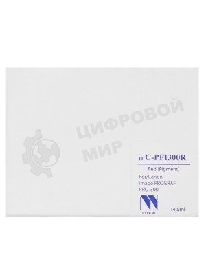 Картридж струйный NVPrint C-PFI300 R для Canon imagePROGRAF PRO-300