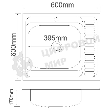 Кухонная мойка MG6-6060L
