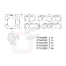 Рамка OMEGA Ecta (Жемчуг) 3-ая OF140203