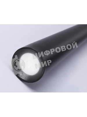 Светильник светодиодный подвесной для шинопровода GL4351 BK черный IP20 6W 4200K 48V 24° D40*H300