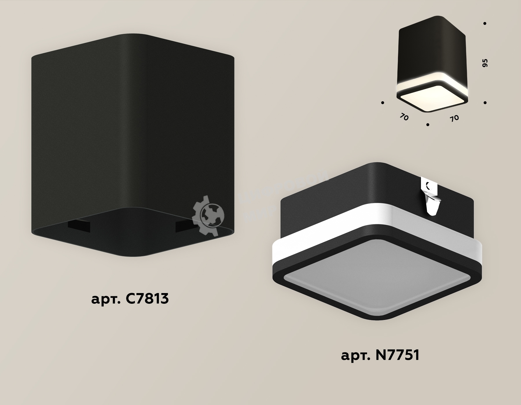 Светильник Ambrella Light XS7813020 SBK/FR черный песок/белый матовый MR16 GU5.3 (C7813, N7751)