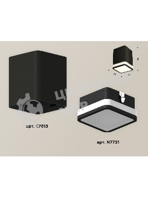 Светильник Ambrella Light XS7813020 SBK/FR черный песок/белый матовый MR16 GU5.3 (C7813, N7751)