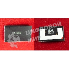 Чип ELP для Kyocera TASKalfa 306ci/307ci (TK-5195M) Magenta 7K