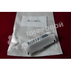 Ролик отделения обходного лотка (лоток 1) HP CLJ M552/M553/M577 (RL2-0079)