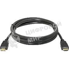 Кабель Defender HDMI-05 HDMI M-M, ver 1.4, 1.5 м