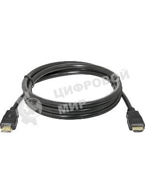 Кабель Defender HDMI-05 HDMI M-M, ver 1.4, 1.5 м