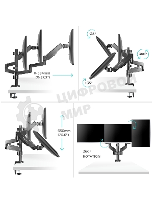 Кронштейн (держатель) ONKRON G280 для трех мониторов 13