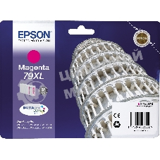 Картридж струйный Epson T7903 пурпурный повышенной емкости для WF-5110DW/WF-5620DWF