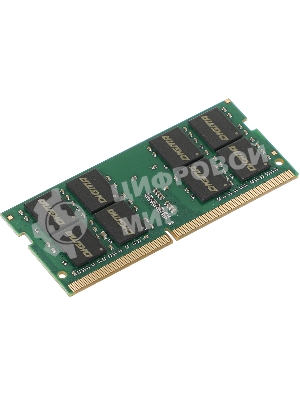 Оперативная память Digma, DDR4, 32GB (1x32GB), 2666MHz, CL19, SO-DIMM