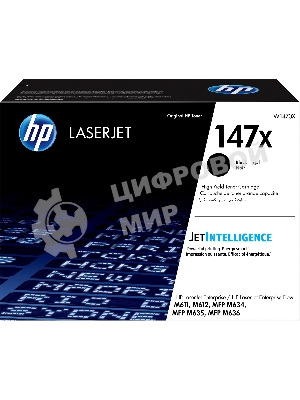 Картридж лазерный HP 147X W1470X черный (25200 стр.) для HP LaserJet M610dn