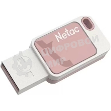 Флешка USB Netac UA31 (NT03UA31N-008G-20PK), 8Gb, USB 2.0, R/W 110/45, розовый/белый