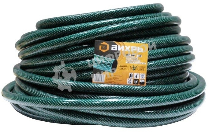 Шланг поливочный ПВХ,трехслойный армированный 3/4