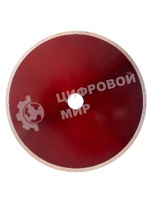 Диск алмазный отрезной Matrix сплошной, 230 х 25,4 мм, влажная резка