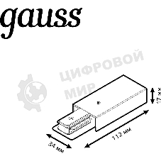 Адаптер питания для подключения трековых шинопроводов к сети Gauss черный