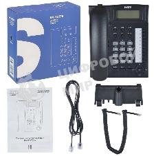Телефон проводной SANYO RA-S517B черный