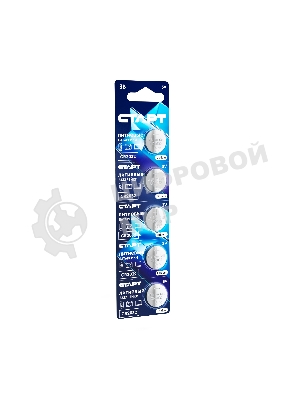 Батарейки СТАРТ CR2032 - BL5 100/2000 (5 шт)