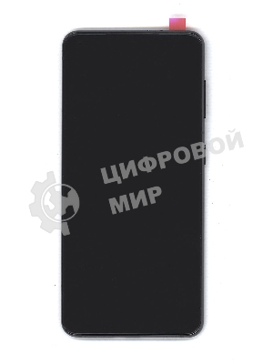 Дисплей (модуль) для Samsung Galaxy S21 5G SM-G991B в сборе с тачскрином и рамкой (OLED) черный