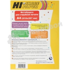 Фотобумага глянц/матовая двусторонняя (Hi-image paper) A4, 230 г/м, 20 л.
