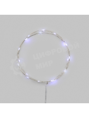 Гирлянда светодиодная Роса 2м 20 LED БЕЛЫЙ IP20 2хАА (в комплект не входят) NEON-NIGHT