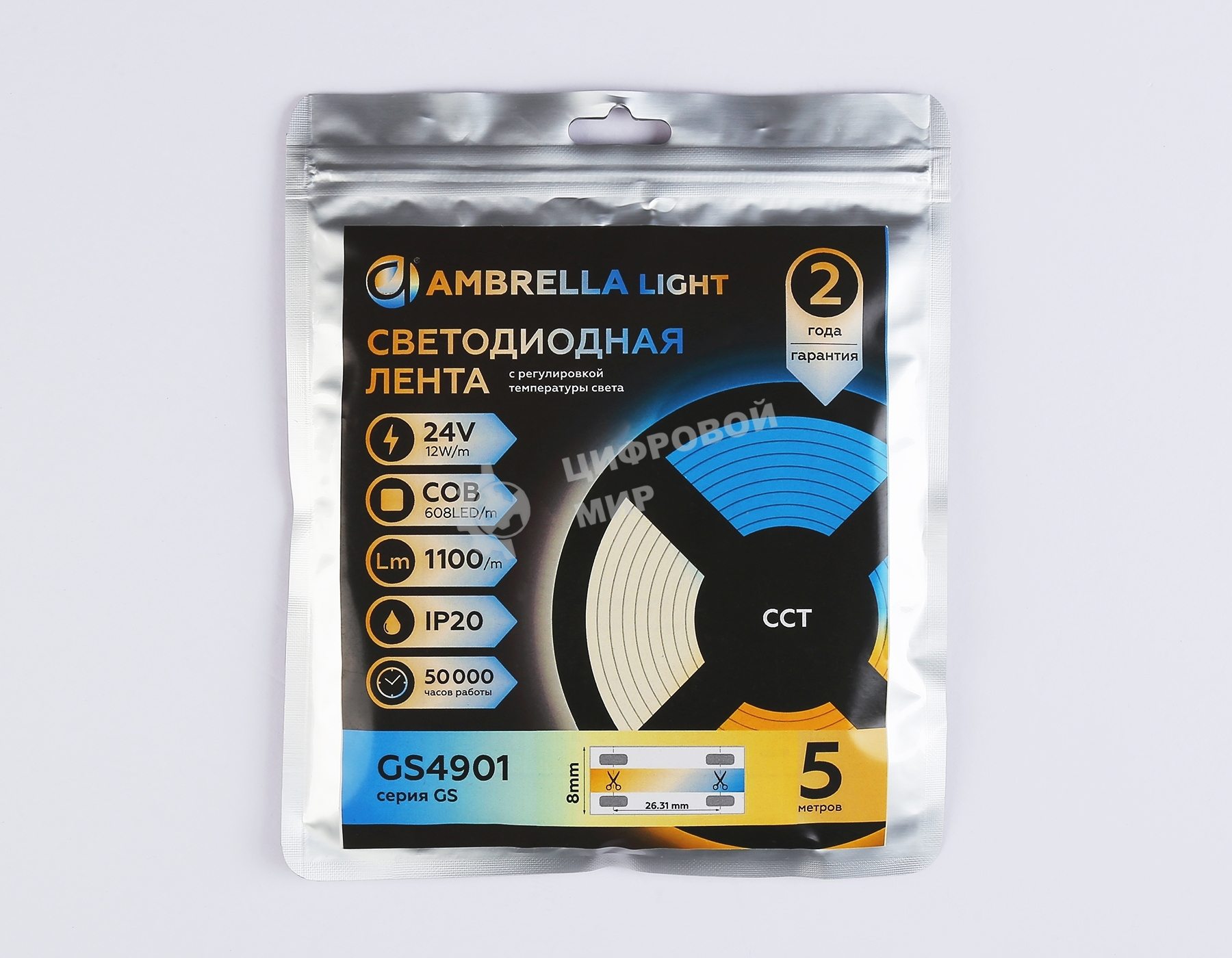 Светодиодная лента Ambrella light GS4901 COB 608Led/ 12W m/ 24V IP20 CCT 3000-6500K/ 5m*8mm*2.2mm (3 конт.)