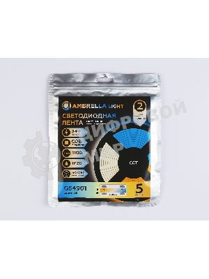 Светодиодная лента Ambrella light GS4901 COB 608Led/ 12W m/ 24V IP20 CCT 3000-6500K/ 5m*8mm*2.2mm (3 конт.)