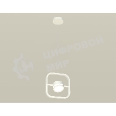 Светильник Ambrella light XB9118150 SWH/FR белый песок/белый матовый GX53 (C9118, N8412)