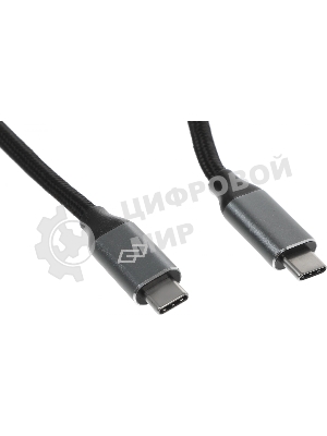 Кабель Digma D-Type-C-USB3.2-1.5m D-TYPE-C-USB3.2-100W-4K-1.5M 1.5м черный