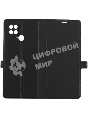 Чехол (флип-кейс) BoraSCO для Xiaomi Poco C40 черный